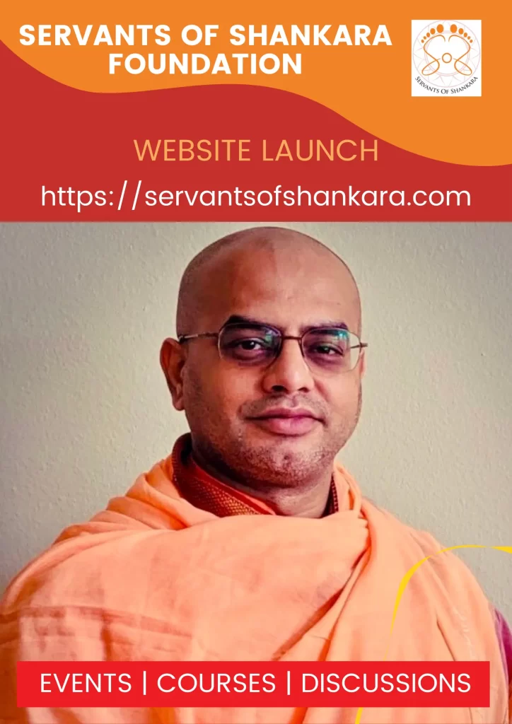 Servants of Shankara Website Launch